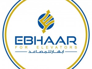 شركة ابهار للمصاعد