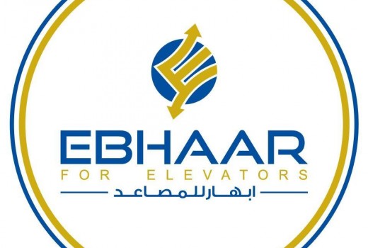 شركة ابهار للمصاعد
