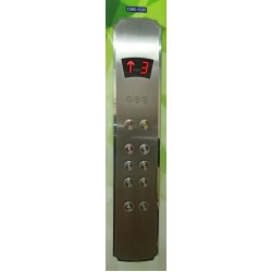 بوتونيرة المتحدة CSSL-C100 بوتونيرة المتحدة CSSL-C100