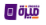 ميزة