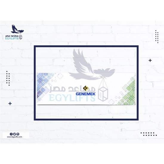 طلب أرضي جينيميك تركي