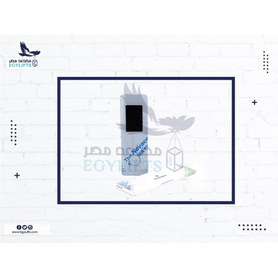 طلب أرضي جينيميك تركي