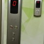 بوتونيرة المتحدة CCSM-0100