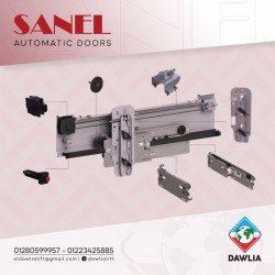 باب أوتوماتيك تركي داخلي - SANEL - سنتر - 70 سم باب أوتوماتيك تركي داخلي - SANEL - سنتر - 70 سم