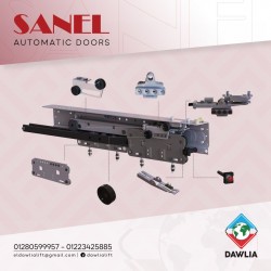باب أوتوماتيك تركي خارجي - SANEL - سنتر - 80 سم باب أوتوماتيك تركي خارجي - SANEL - سنتر - 80 سم