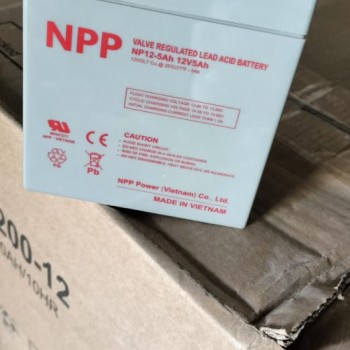 بطارية 12 فولت - 5 أمبير فييتنامي  - NPP