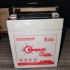 بطارية 12 فولت - 5 أمبير فييتنامي  - Eastman