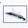 كامة أونر سان رفيعة - تركي