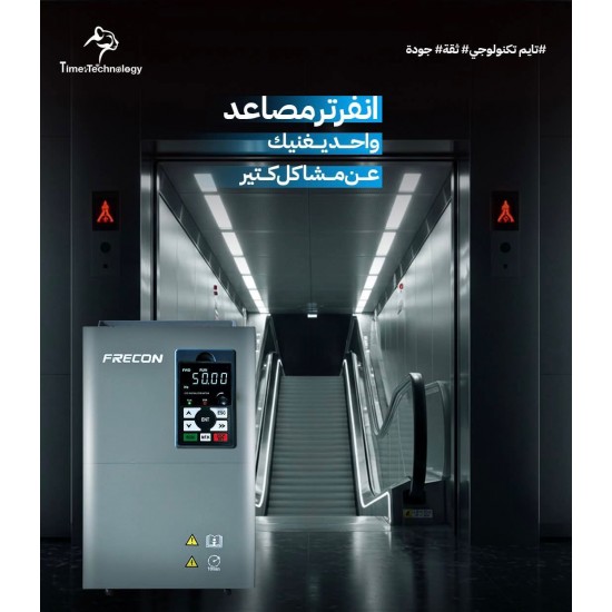 انفرتر فريكون 11 كيلووات - 380 فولت