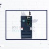 انفرتر 7.5 كيلو وات- شنايدر - 3 فاز -ATV71LD17N4Z