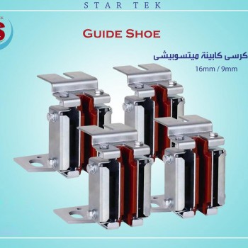 طقم كرسي تقل ميتسوبيشي 5 مم