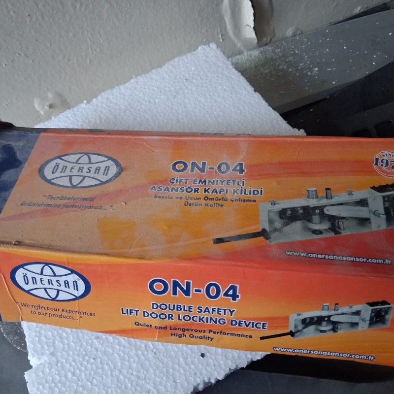 كالون أونرسان تركي -04 كالون أونرسان تركي -04