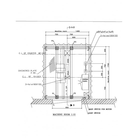 طلب خدمة رسومات هندسية للمصعد - جيرلس