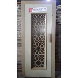 باب كافيه X بيج 70 سم شمال دور ليفت